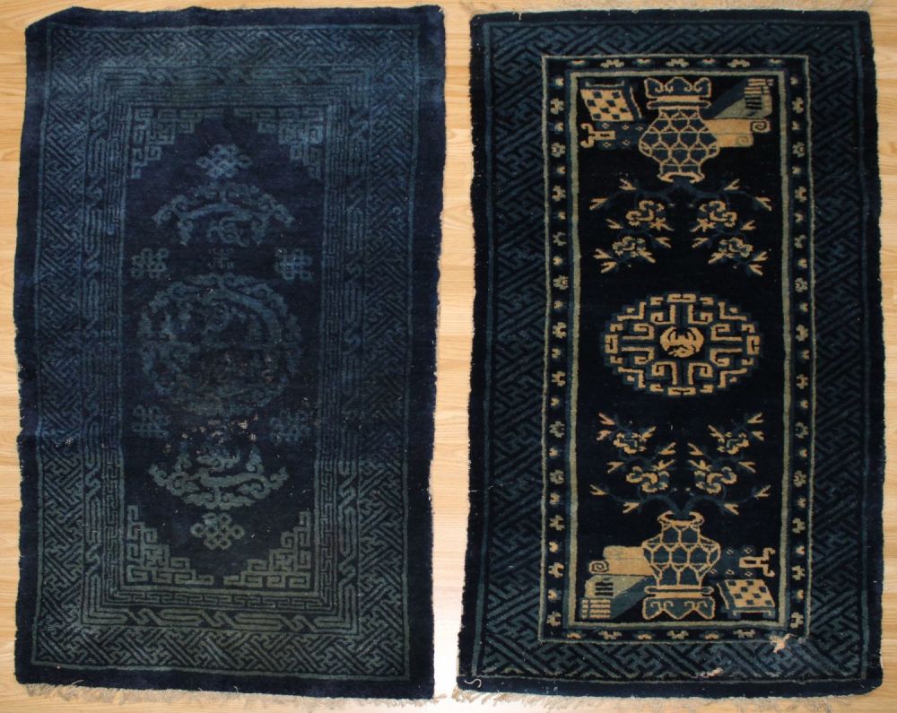 Lot 496: A Lot of 2 Chinese Pao- Tao Blue...