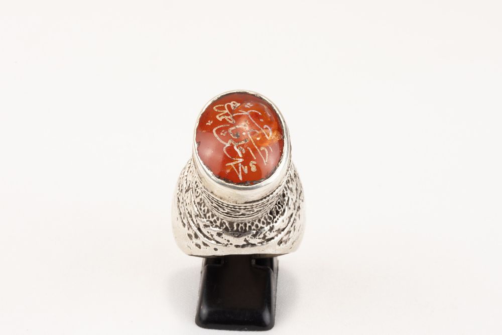 Lot 62: An Islamic Tribal Turkman Silver Ring Decorated with...