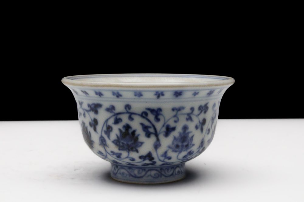 Lot 84: A Chinese Blue & White Porcelain Cup Depicting...