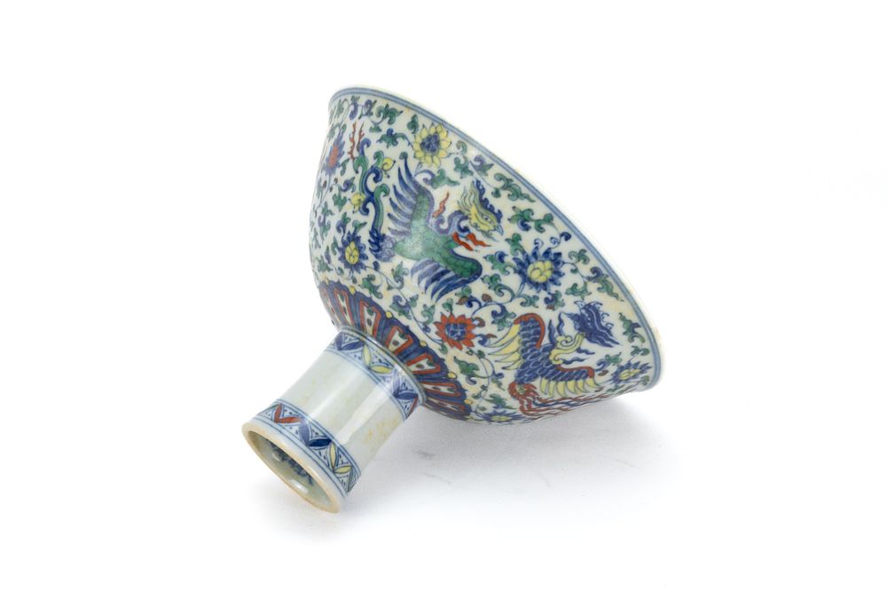 Lot 93: A Chinese Porcelain Pedestal Stem Bowl Depicting Floral...