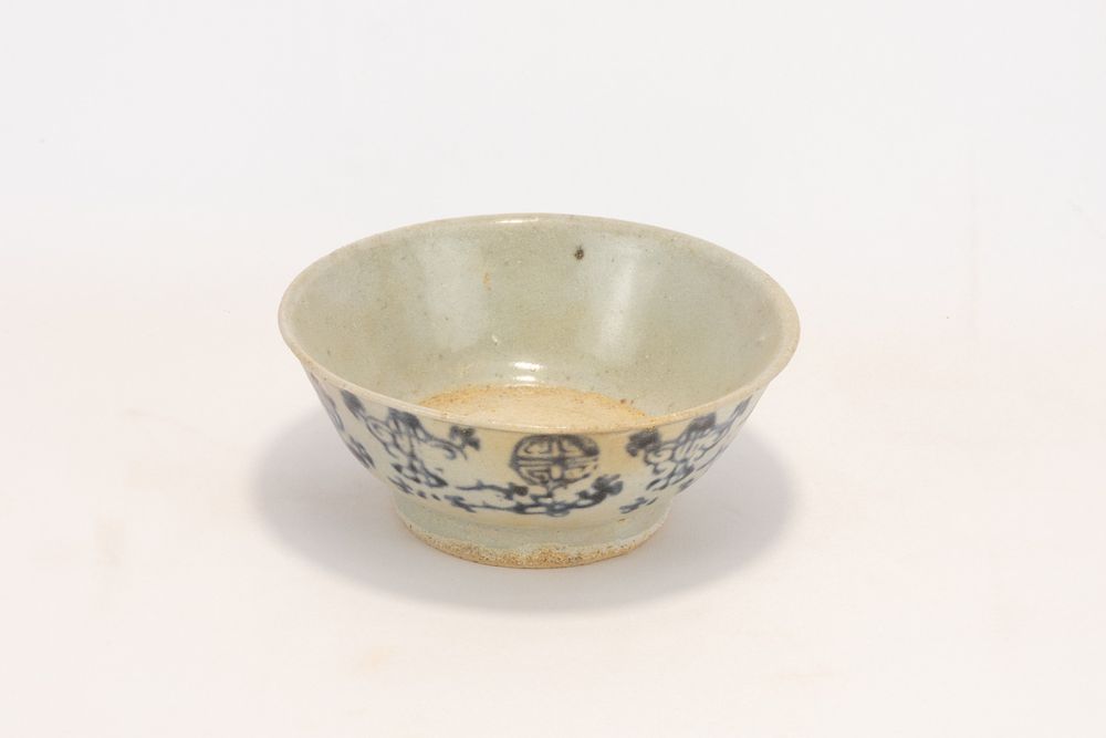 Lot 107: **NO RESERVE**