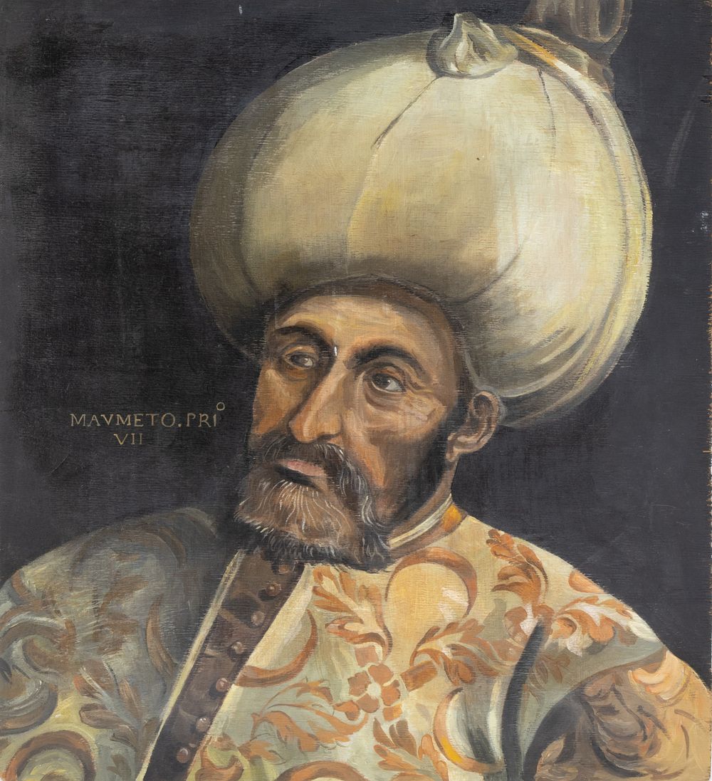Lot 151: An Islamic Ottoman Portrait Painting of Emetullah Rabia...