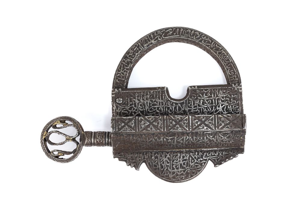 Lot 172: An Islamic Iron Ka'abah Lock & Key with...