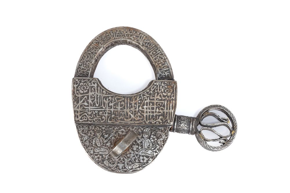 Lot 173: An Islamic Iron Ka'abah Lock & Key with...