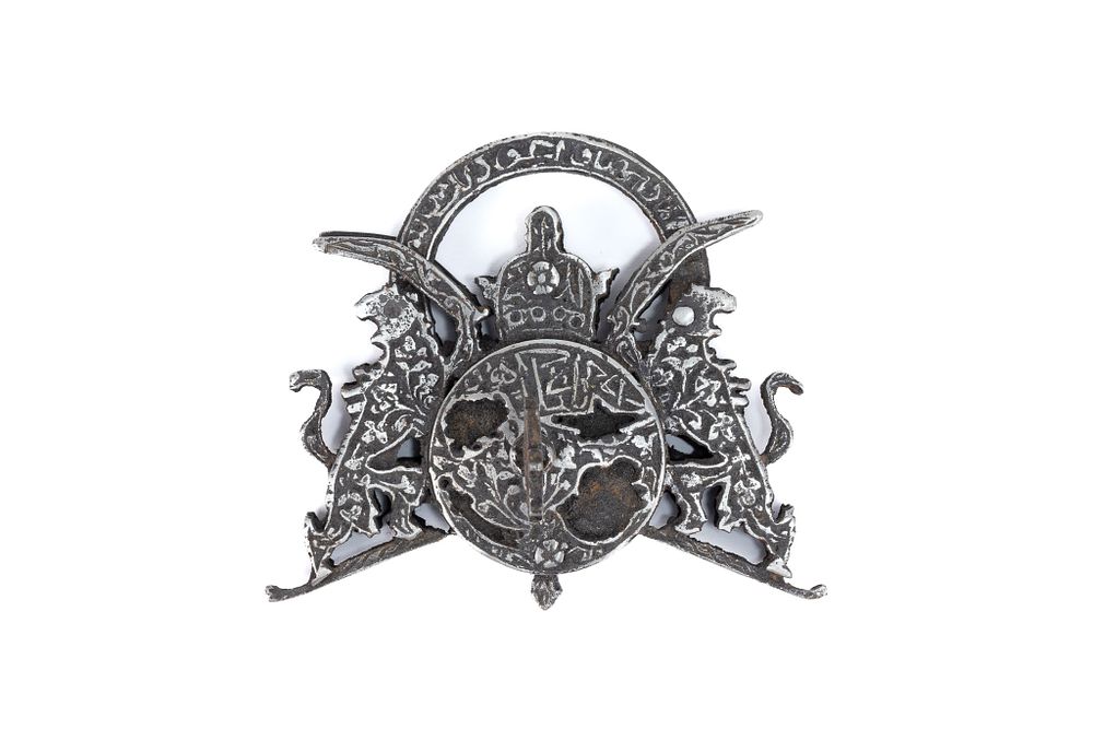 Lot 174: An Islamic Ka'abah Iron Lock & Key with...