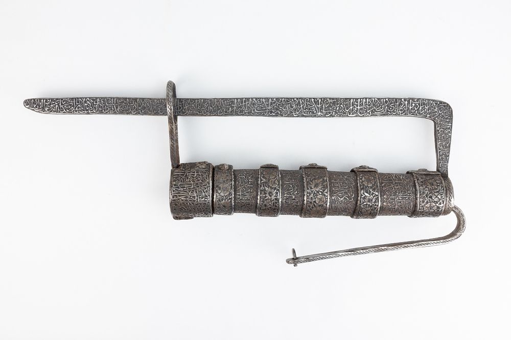 Lot 184: An Islamic Large Iron Lock with Intricate Islamic...