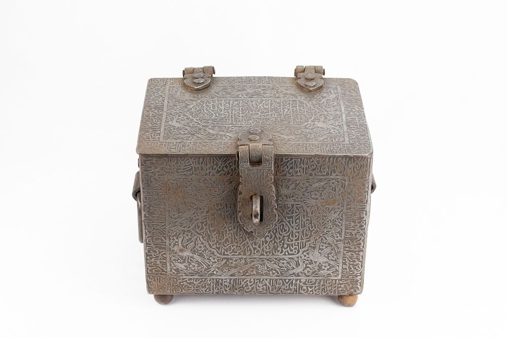 Lot 188: An Islamic Persian Large Iron Jewellery Box Carved...