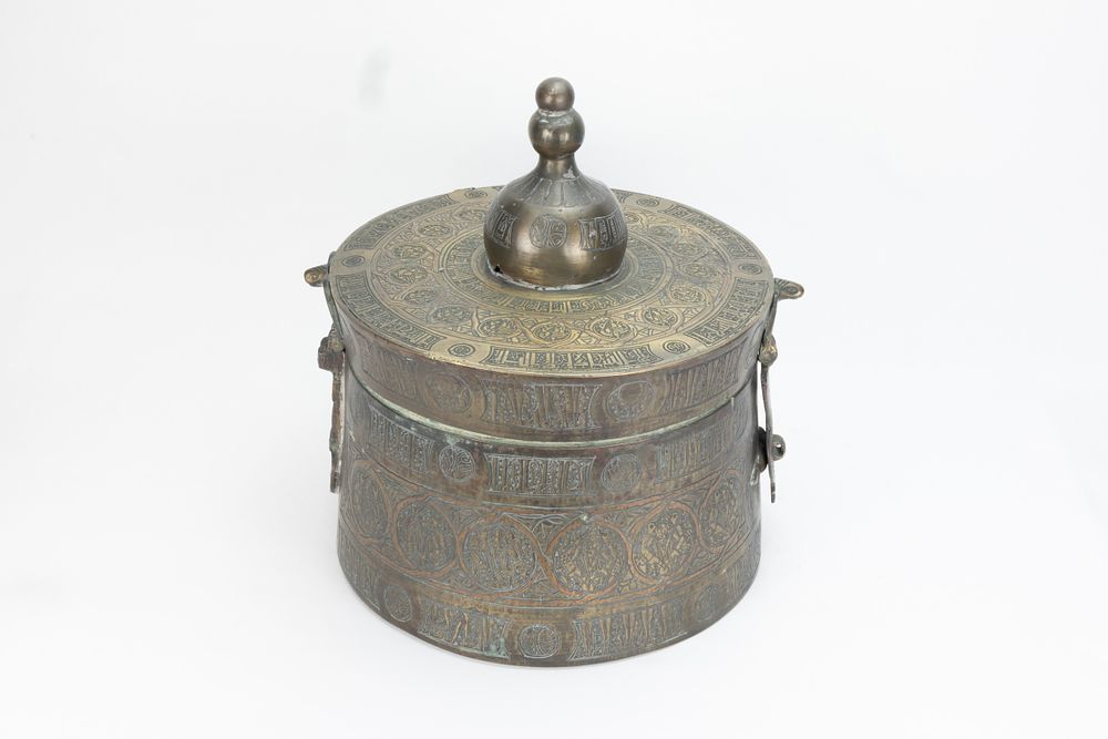 Lot 192: An Islamic Khorasan Large Bronze Jewellery Box Decorated...