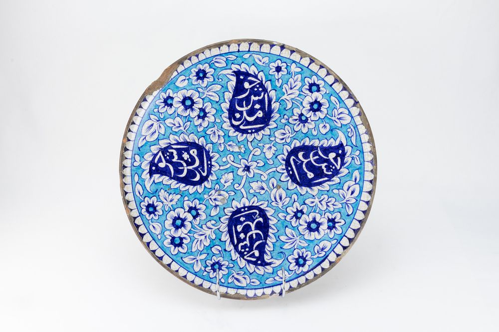 Lot 196: An Islamic Multan Blue Ceramic Dish Decorated with...