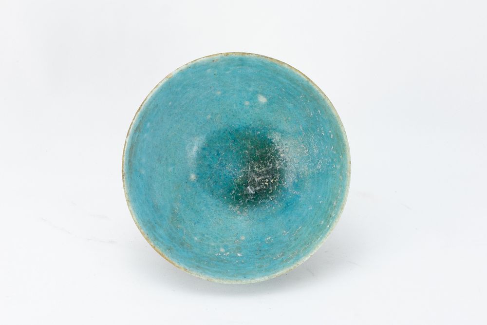 Lot 200: An Islamic Kashan Ceramic Blue Glazed Bowl from...