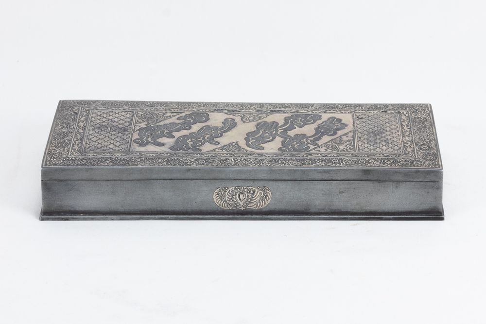 Lot 206: An Islamic Indian Silver Inlay Birdi Box Decorated...