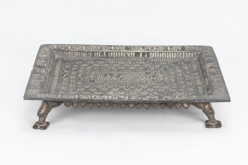 Lot 207: An Islamic Indian Silver Inlay Birdi Tray Decorated...