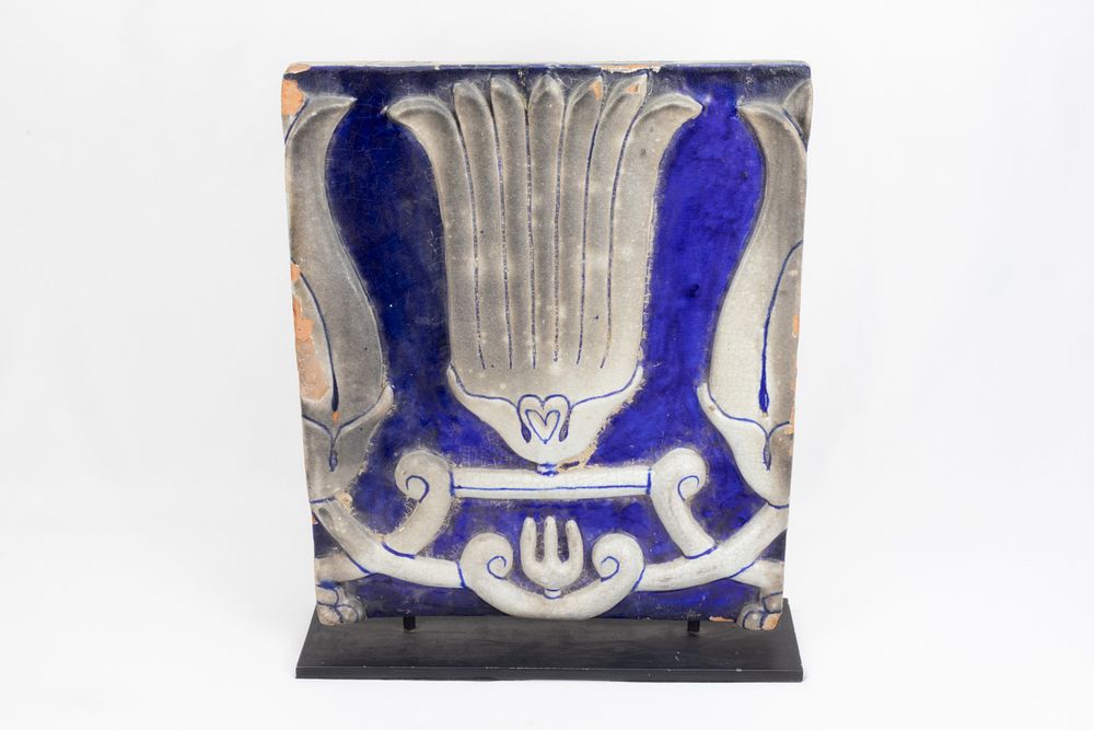 Lot 209: An Islamic Large Tile Probably Persian Depicting a...