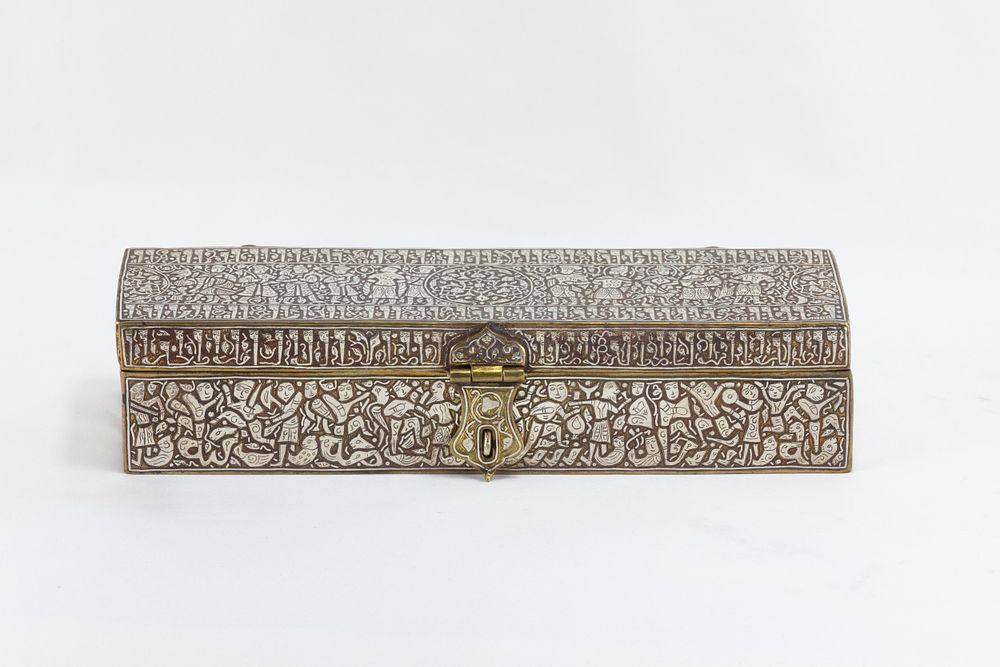 Lot 214: A Rare Islamic Bronze Qalamdan Pen Box Decorated...