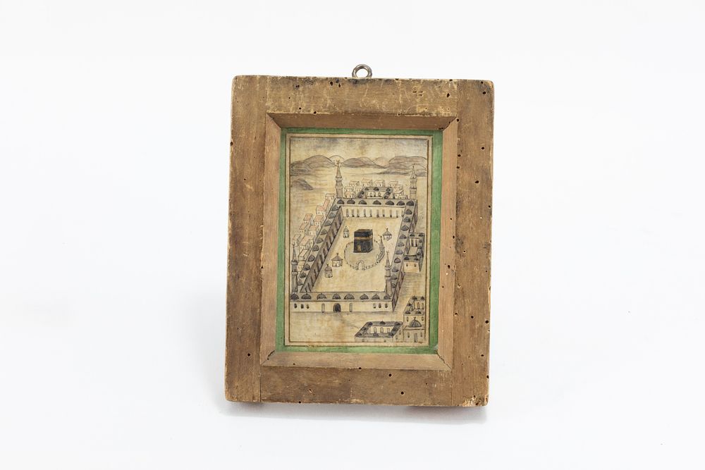 Lot 221: An Islamic Ottoman Painting of the Kaaba from...