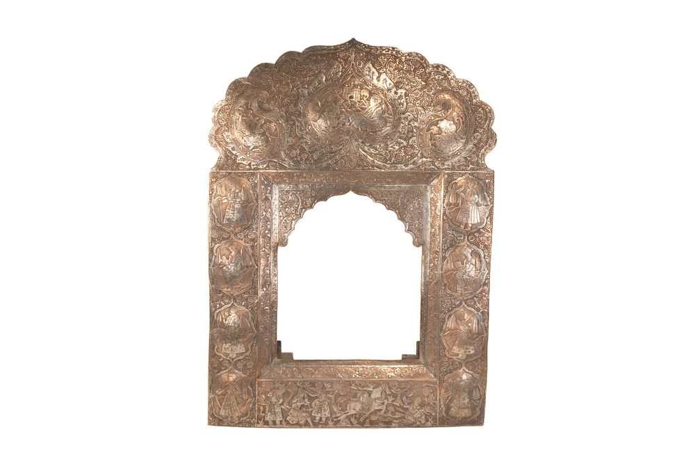 Lot 223: An Islamic Qajar Copper Mirror Frame Decorated with...