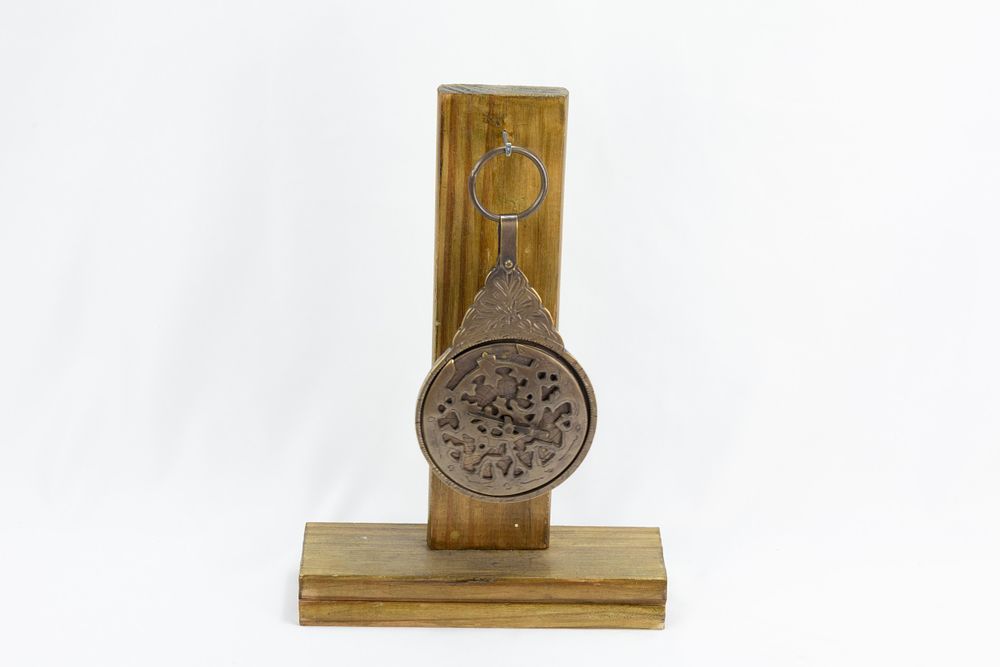 Lot 232: An Islamic Astrolabe from the 20th Century.