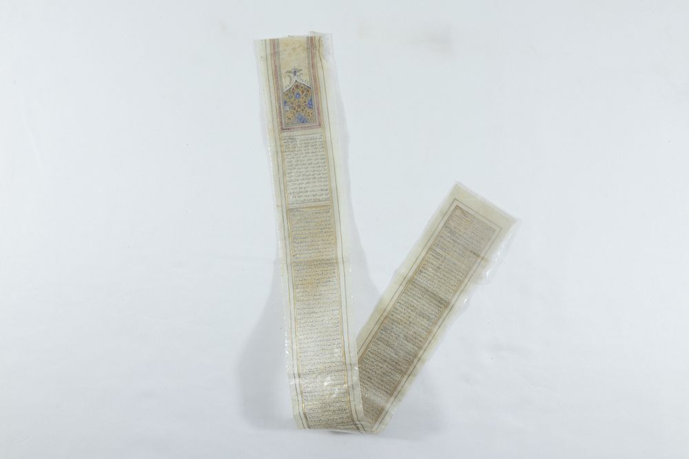 Lot 235: An Islamic Safavid Prayer Scroll with Enamel and...