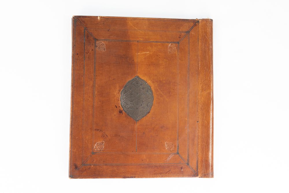 Lot 236: An Islamic Leather Book Cover from Probably 18-19th...