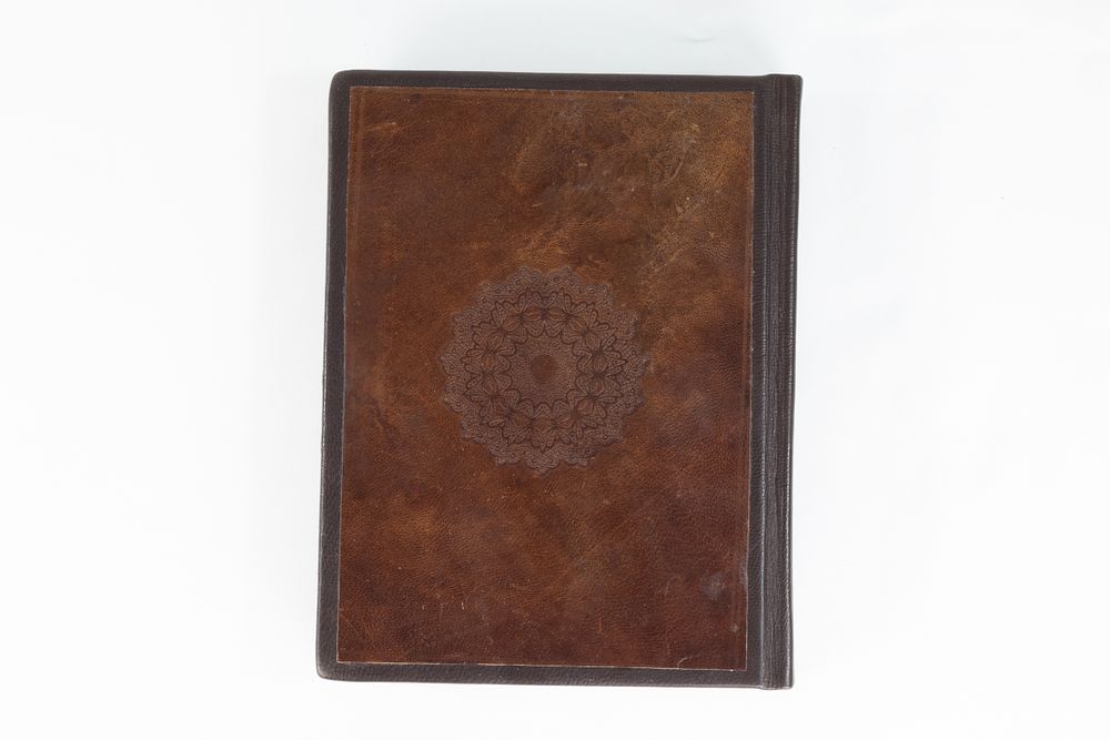 Lot 237: An Islamic Book of Almukhtar fi Kashf Al'Asrar.