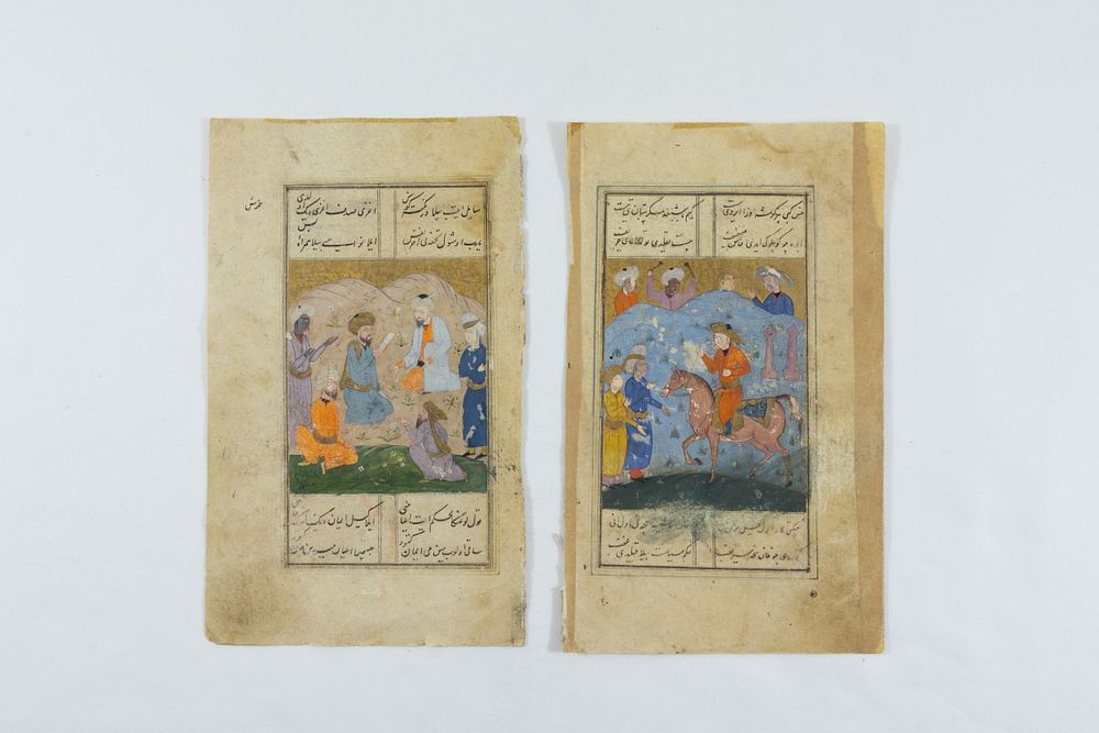 Lot 240: An Islamic Qajar Pair of Pages from a...