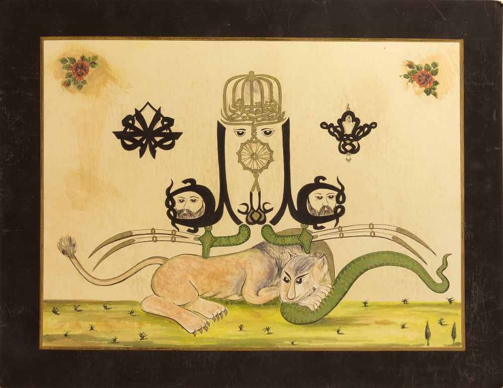 Lot 242: An Islamic Water Colour Painting Depicting a Snake,...