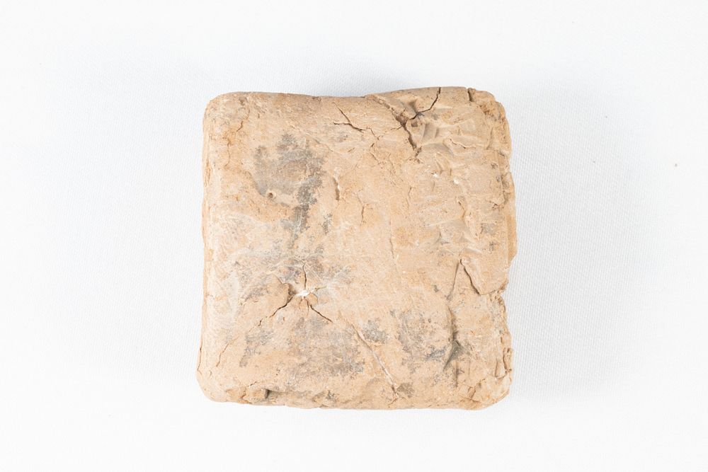 Lot 306: An Old Babylonian Square Clay Cuneiform Tablet Circa...