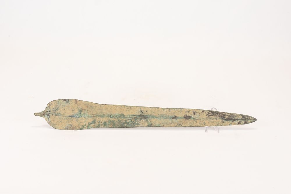 Lot 363: A Luristani Bronze Dagger Blade from 2000 B.C....