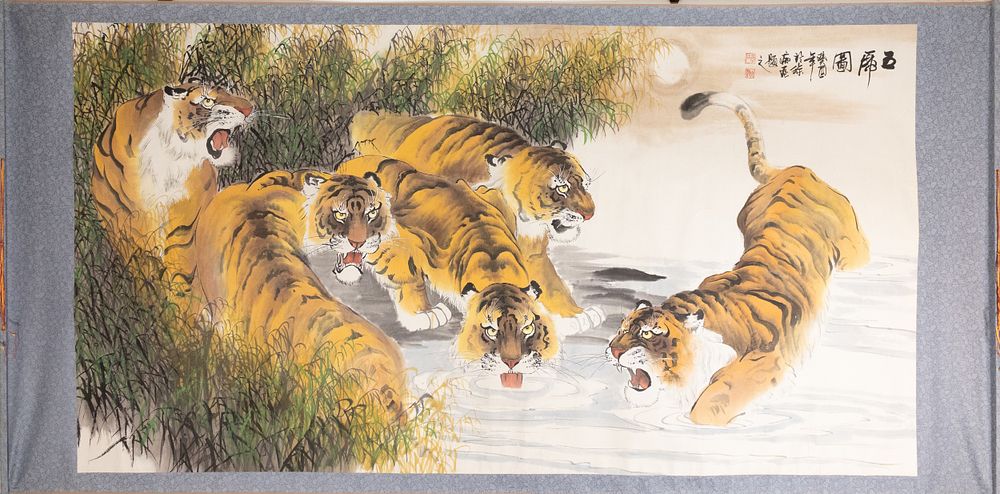 Lot 84: A Chinese Large Painting on a Scroll Depicting...