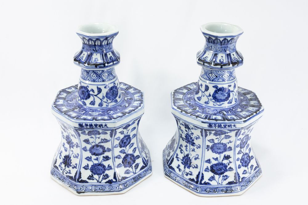 Lot 91: A Pair of Chinese Blue & White Porcelain...