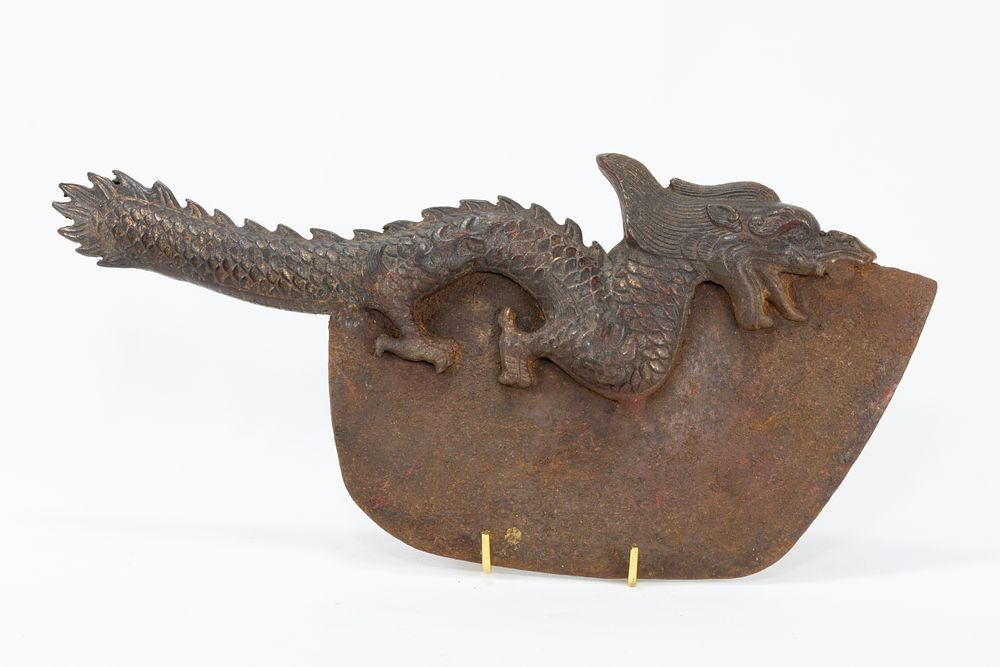 Lot 96: A Large Tibetan Bronze Dragon Axe Probably 19th...
