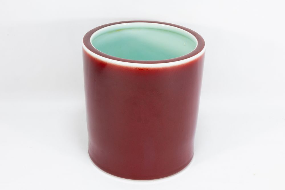 Lot 97: A Chinese Porcelain Glazed Brush Pot with 6...