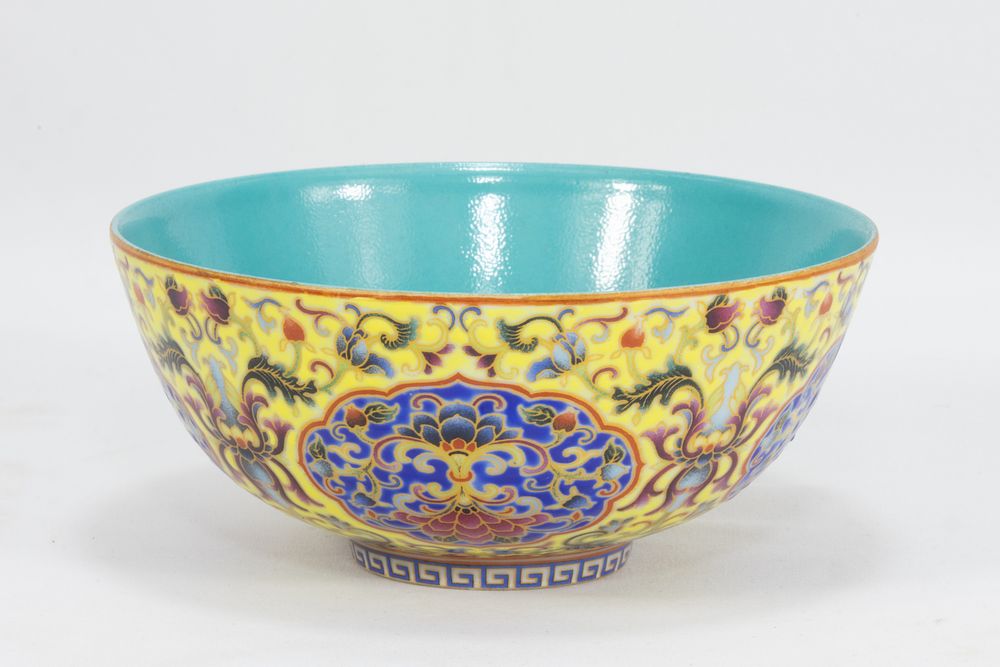 Lot 101: A Chinese Yellow Ground Porcelain Bowl Decorated with...