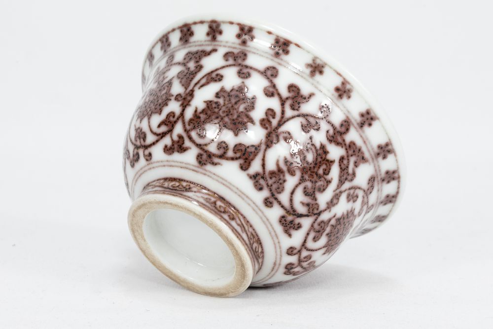 Lot 124: A Chinese White Ground Porcelain Bowl Decorated with...