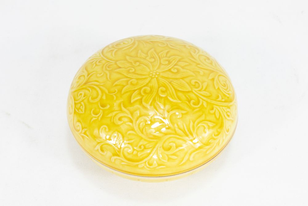 Lot 130: A Chinese Yellow Ground Famille Rose Porcelain Pill...