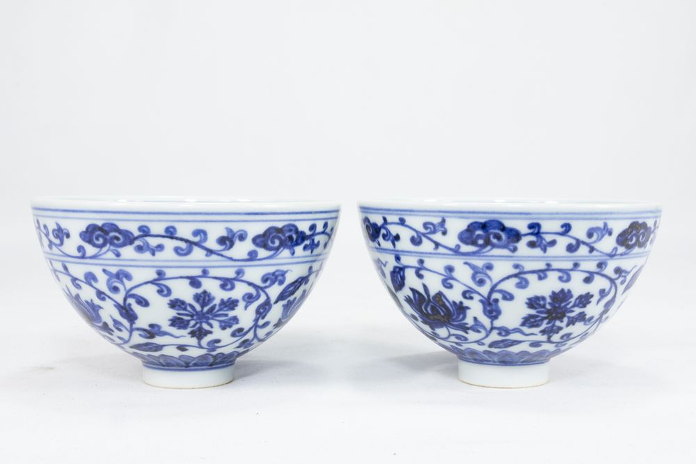 Lot 134: A Pair of Chinese Blue & White Porcelain...