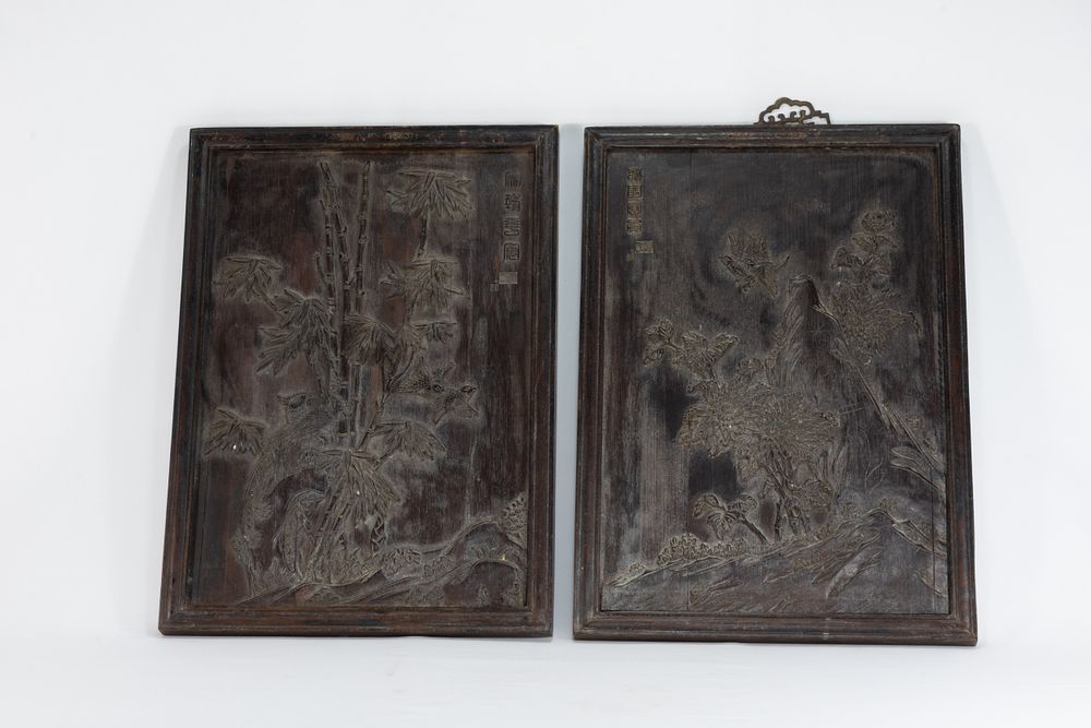Lot 137: A Lot of 2 Chinese Carved Bamboo Panels...
