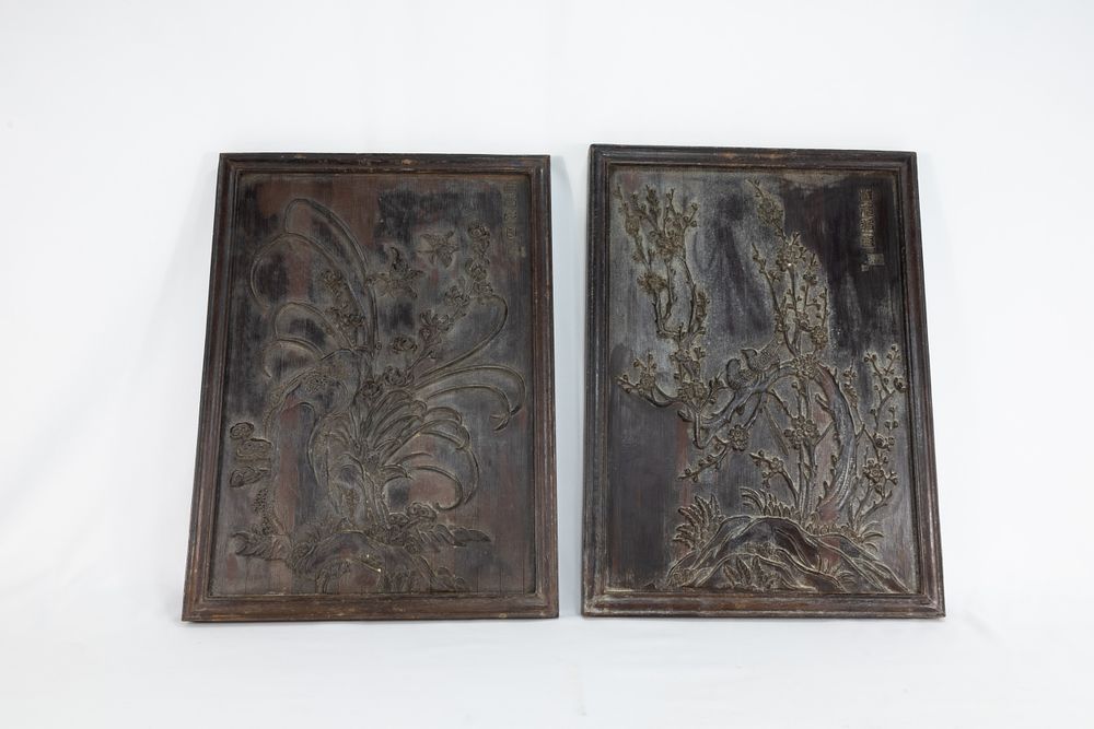 Lot 138: A Lot of 2 Chinese Carved Bamboo Panels...