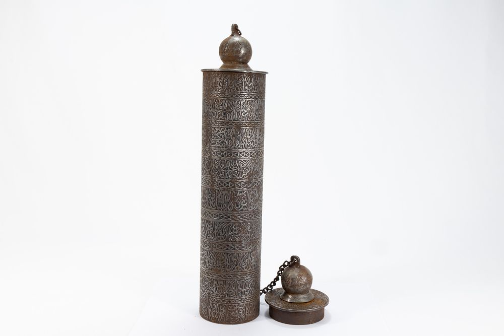 Lot 151: An Islamic Iron Letter Holder Engraved with Islamic...