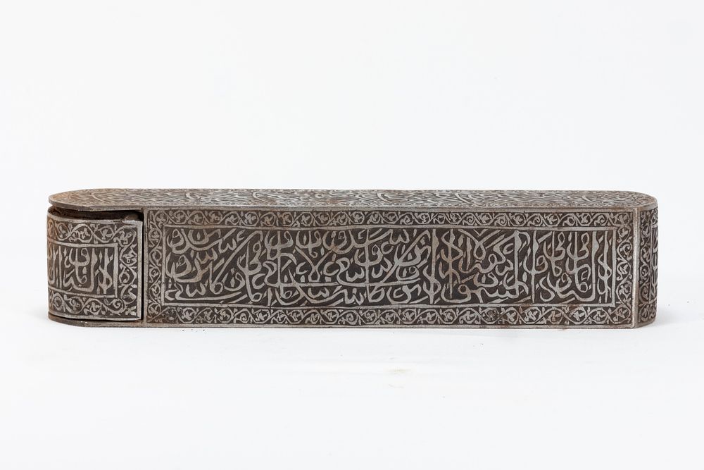 Lot 154: An Islamic Persian Iron Qalamdan Pen Box &...
