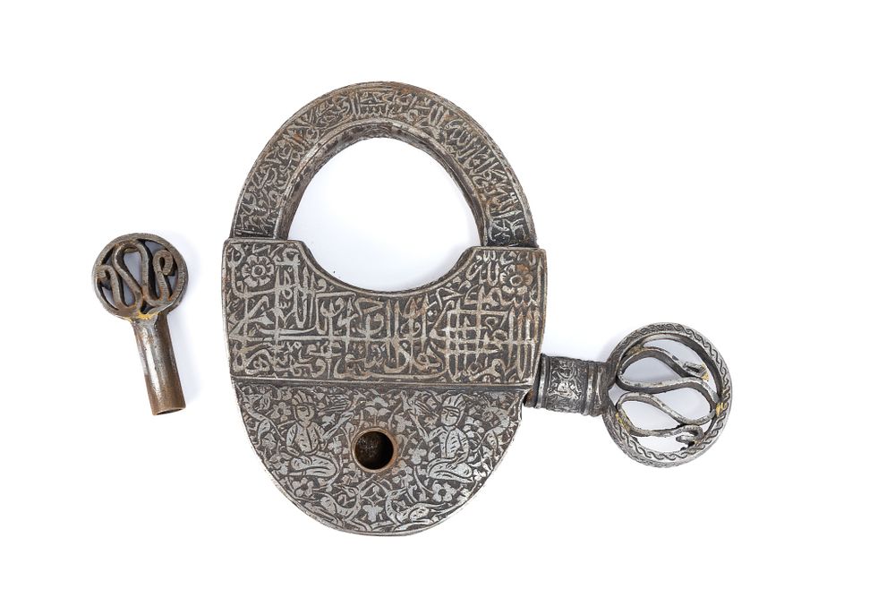 Lot 155: An Islamic Iron Ka'abah Lock & Key with...