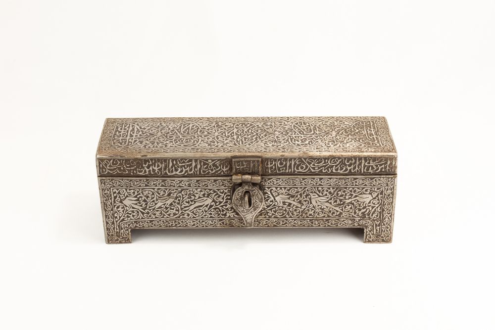 Lot 156: An Islamic Persian Iron Qalamdan Pen Box with...