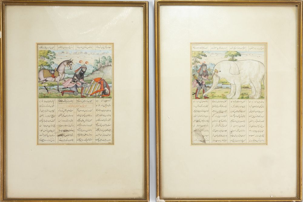 Lot 173: A Lot of 2 Islamic Qajar Shahnama Illustrations...