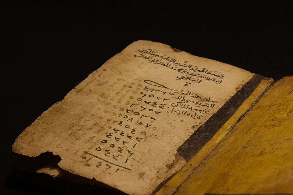 Lot 183: The Story of the Noble Birth of Imam...