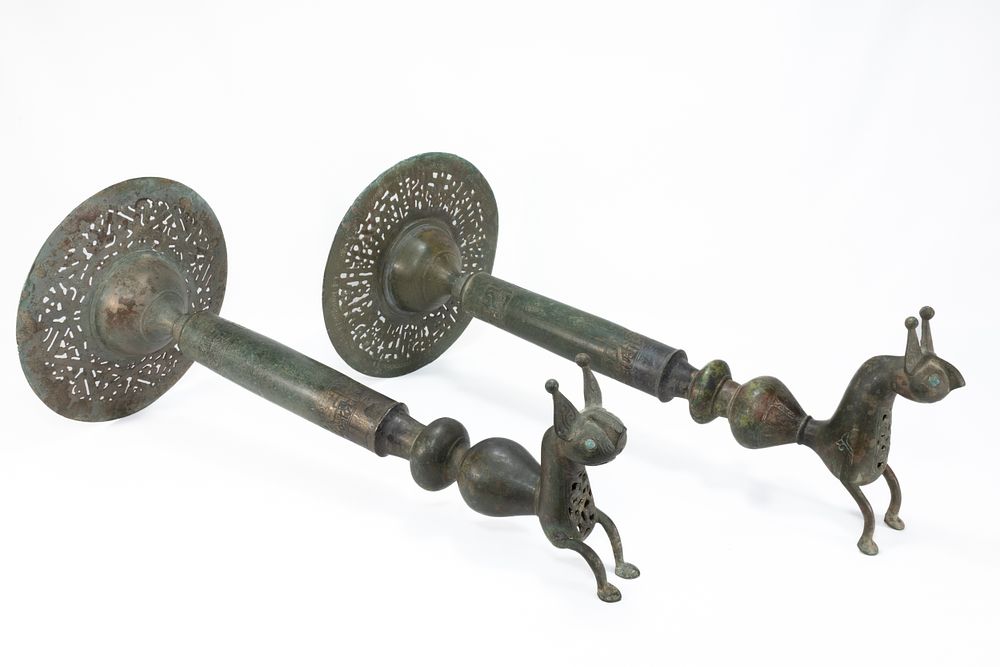 Lot 186: A Pair of Islamic Ghaznavid Bronze Zoomorphic Bronze...