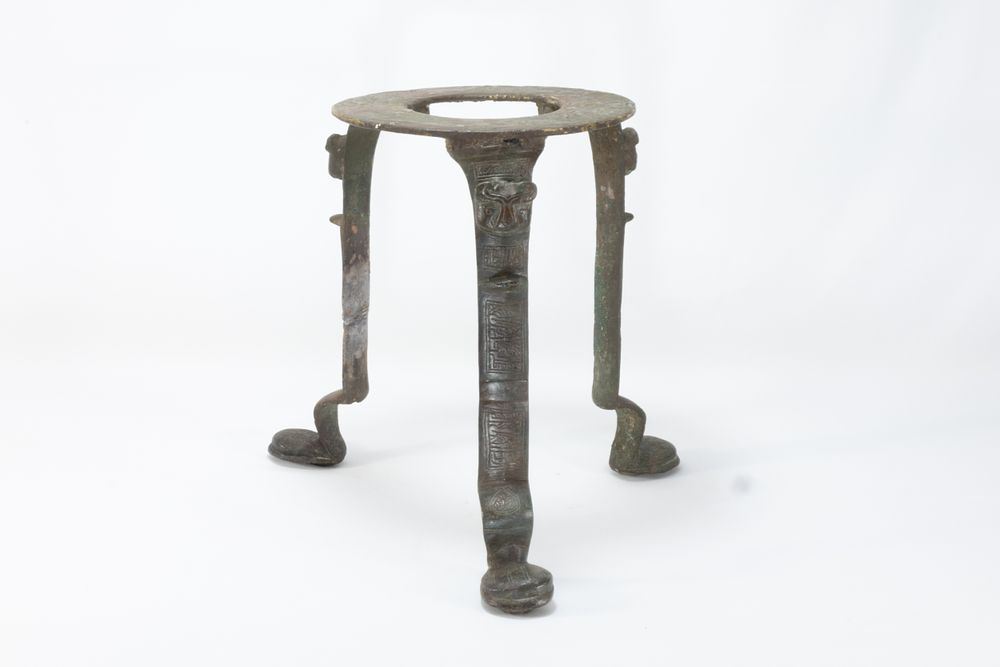Lot 187: An Islamic Ghaznavid Bronze Stand from the 12th...