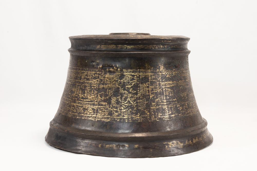 Lot 192: An Islamic Mamluk Bronze Candlestick from the 14th...