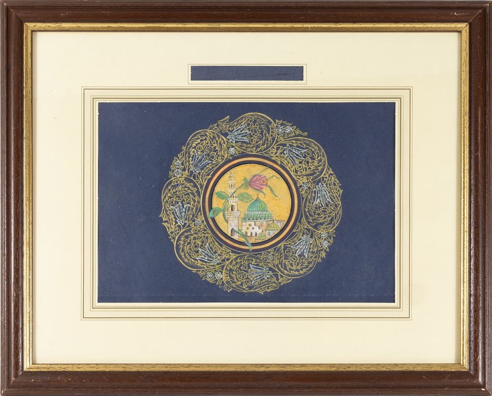 Lot 195: An Islamic Turkish Tazhib Decorated with Gold Decoration.