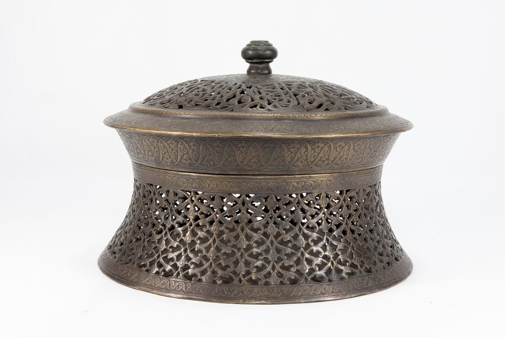 Lot 205: An Islamic Indian Pandan Box Decorated with Islamic...