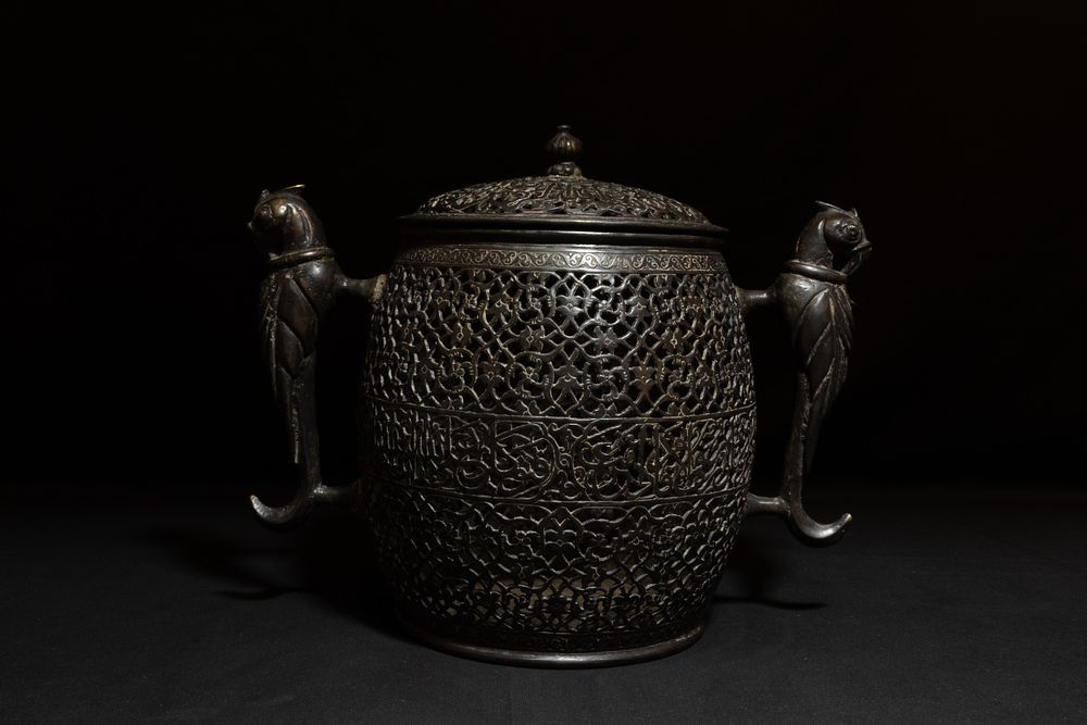 Lot 206: An Islamic Indian Pandan Box Decorated with Islamic...